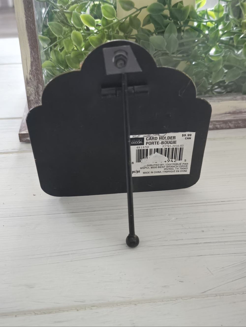 Card Holder - Picture 2 of 3